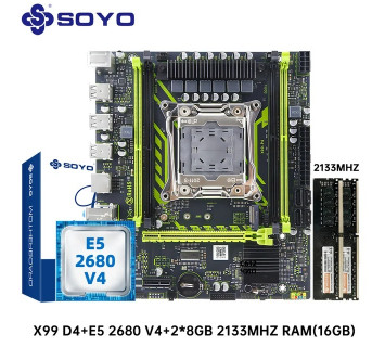 Комплект материнской платы SOYO X99 LGA2011-3 с процессором Xeon E5 2680 V4 и памятью DDR4 16 ГБ