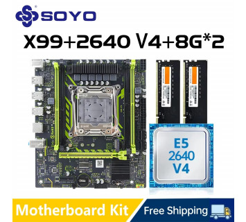 Мини-ПК Teclast SY-X99 D4-2640 V4